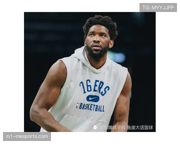 恩比德马克西回应争议判罚 76人团队在干扰球漏判后展现竞技韧性 恩比德马克西回应争议判罚 76人团队在干扰球漏判后展现竞技韧性