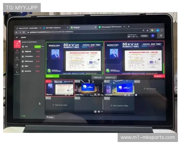 云导播技术在体系建设期由辅助手段转为主力工具 重新定义远程协同边界