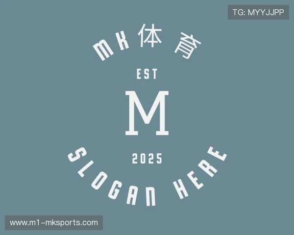 关于MK体育官网